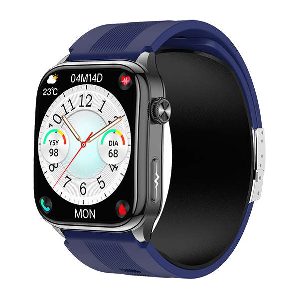 Muslim Smart Watch