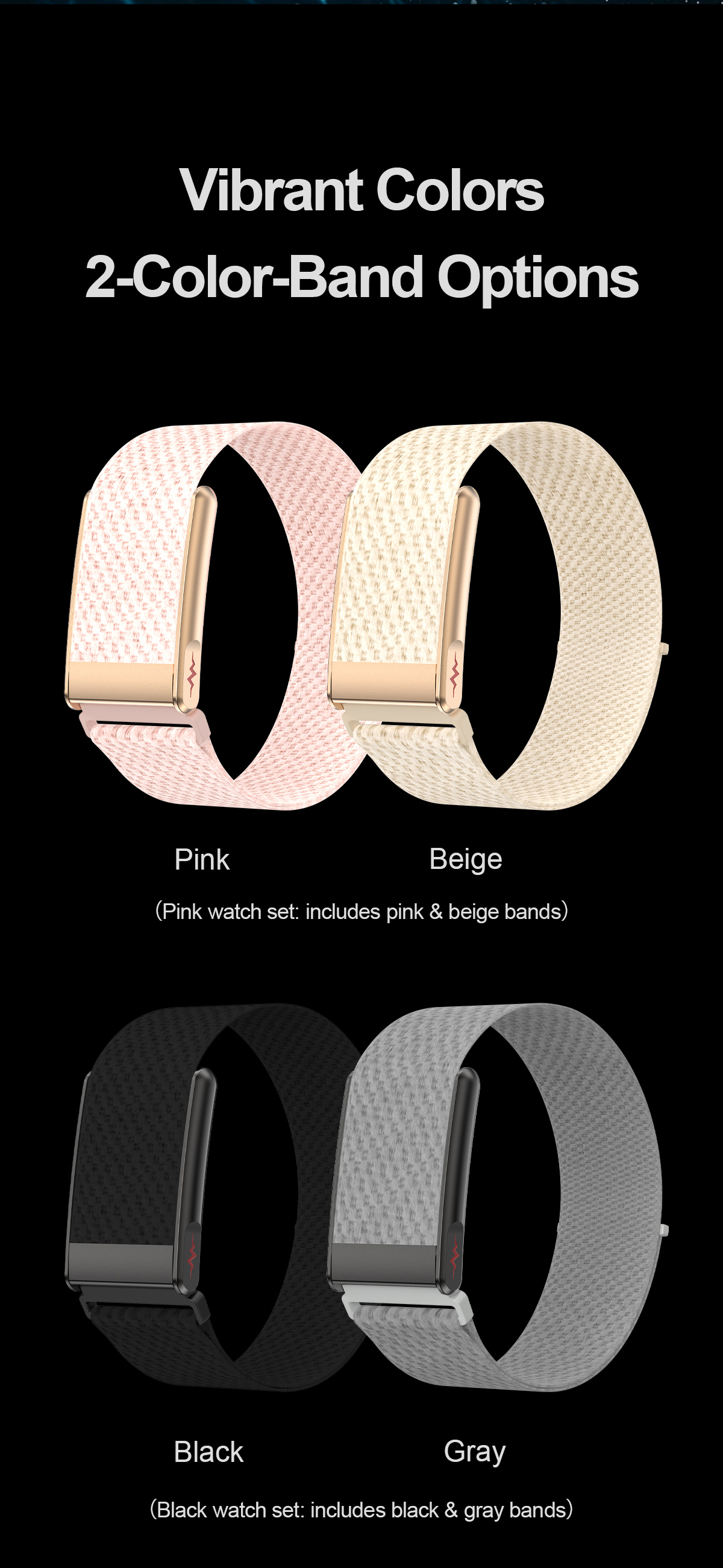 E910 Detail